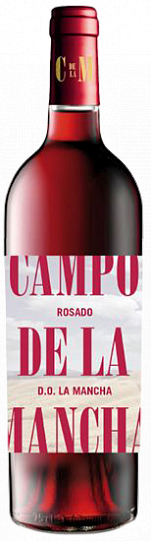 Вино Felix Solis Campo de la Mancha Rosado La Mancha DO  750 мл