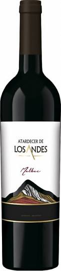 Вино   Atardecer de Los Andes   Malbec   Атардесер де Лос Андес  М
