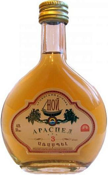 Коньяк Noy Araspel 3 Years Old Ной Араспел 3-летний 50 мл