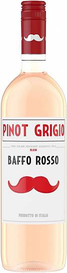 Вино Baffo Rosso Pinot Grigio Blush Terre Siciliane 750 мл 12%