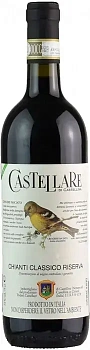 Вино Castellare di Castellina  Chianti Classico Riserva DOCG  2021 750 мл