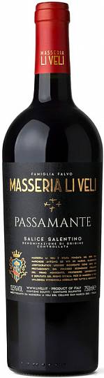 Вино Li Veli Passamante Salice Salentino DOC Пассаманте 2020 750 мл