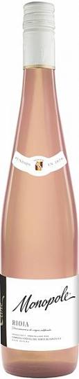 Вино Monopole Rose Rioja DOC Монополь Розе 2020 750 мл