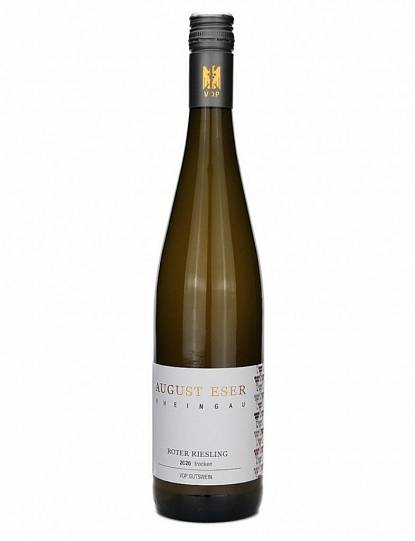 Вино August Eser Roter Riesling VDP    2020 750 мл  
