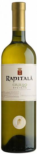 Вино Rapitala Grillo Sicilia IGT  Рапитала Грилло 2016  750 мл