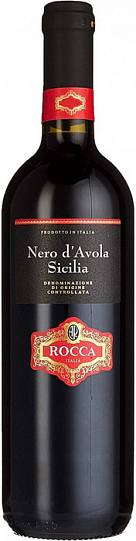 Вино Rocca  Nero d'Avola, Sicilia DOC   Рокка  Неро д'Авола   750 мл