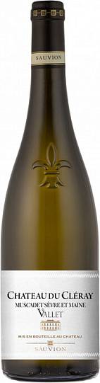 Вино Chateau du Cleray  Muscadet Sevre et Maine  Vallet   2016 750 мл 12 %