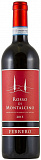 Вино Claudia Ferrero Toscana Rosso di Montalcino DOC Клаудиа Ферреро Тоскана Россо Ди Монтальчино 2015 750 мл