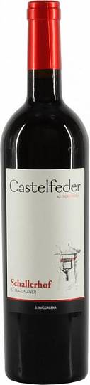 Вино Castelfeder Schallerhof St. Magdalener  Alto Adige    750 мл