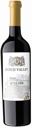 Вино Duruji Valley Mtsvane  2021 750 мл
