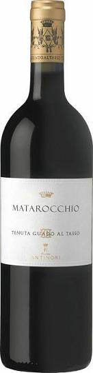 Вино Antinori Вино Antinori Matarocchio Toscana IGT 2011 1500 мл