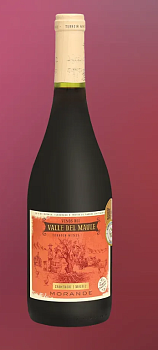 Вино Morande Valle Del Maule Carmenere Malbec 750 мл 13,5%