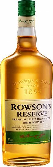 Висковый напиток Rowson’s Reserve, Роусонс Резерв 500 мл