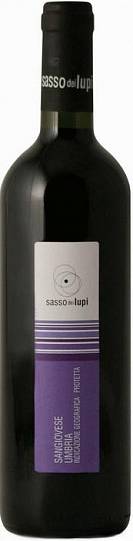 Вино Sasso dei Lupi Sangiovese Umbria IGP Сассо дей Люпи Санджове