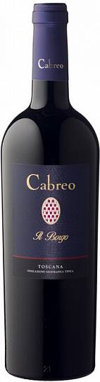 Вино Cabreo Il Borgo Toscana IGT  2016 750 мл