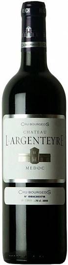 Вино Château l'Argenteyre Médoc AOC Cru Bourgeois  2016 750 мл 13%