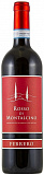 Вино Claudia Ferrero Toscana Rosso di Montalcino DOC Клаудиа Ферреро Тоскана Россо Ди Монтальчино 2016 750 мл
