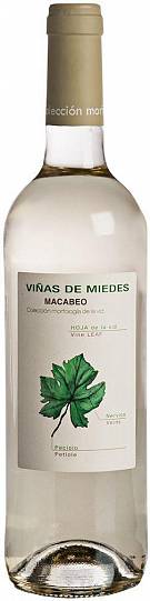 Вино Bodegas San Alejandro  Vinas de Miedes Blanco Calatayud DO 2018 750 мл