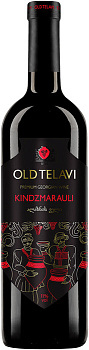 Вино Kakhuri  Old Telavi  Kindzmarauli  Олд Телави Киндзмараули 750 мл