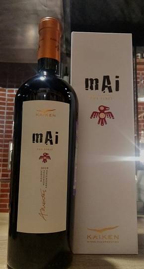 Вино Kaiken Mai Кайкен Май красное сухое  п/у  2019 750 мл